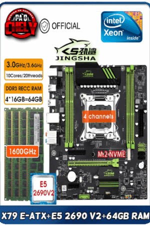 Combo Xeon X79 E-ATX + E5 2690 V2 + 64GB 1600MHZ DDR3